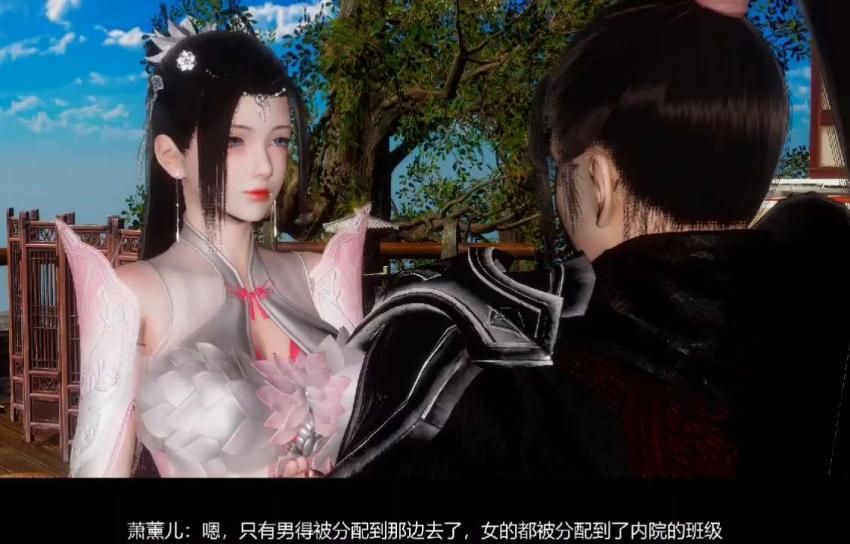 斗破苍穹3D同人:萧熏儿中文剧情版 - 绝美仙子娇喘承欢,淫水四溅高潮迭起!